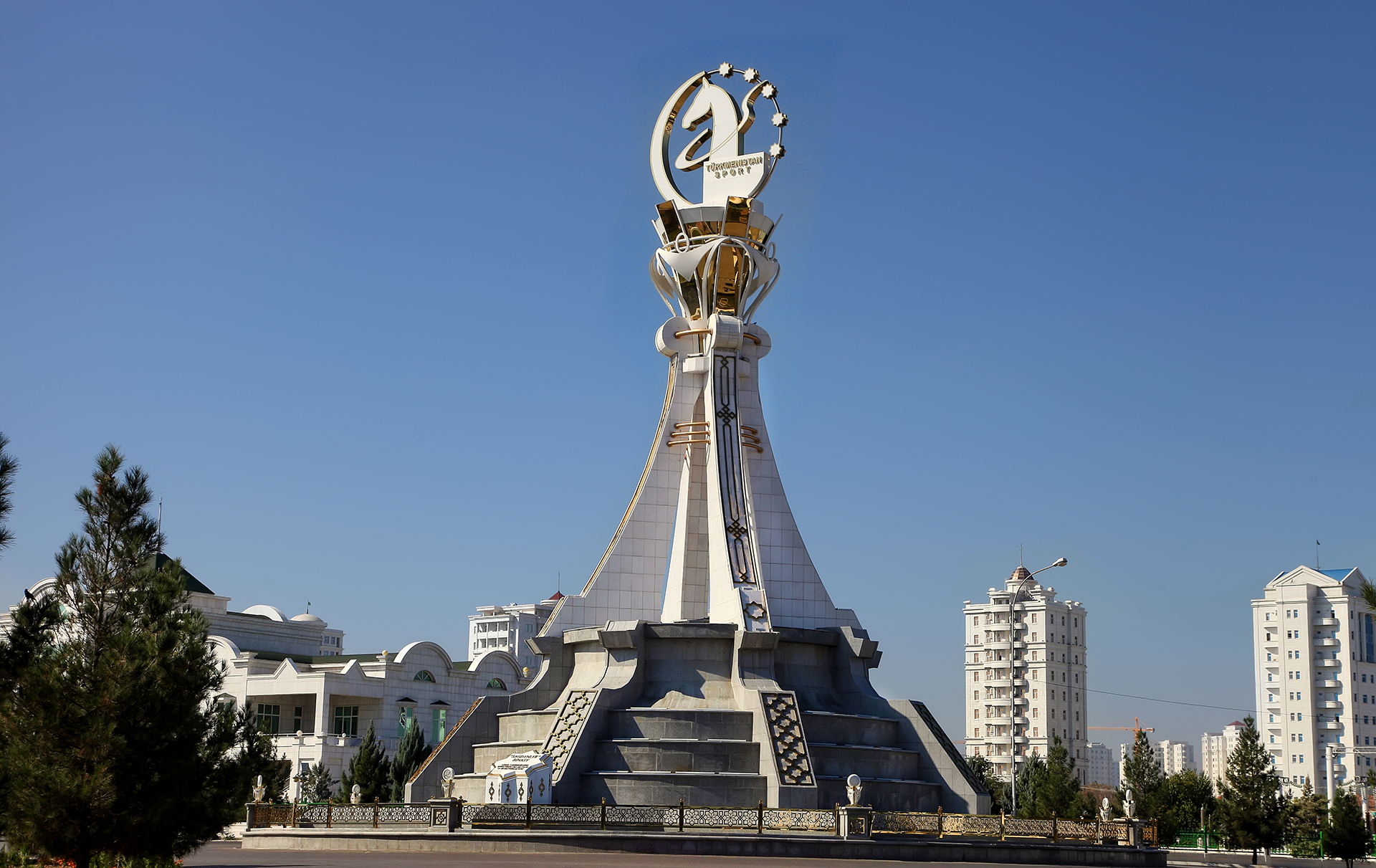 Turkmenistan